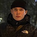 Кирилл, 18 лет