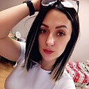 Александра, 30 лет