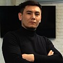 Серик, 30 лет