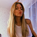 Алёна, 28 лет