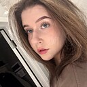 Софья, 19 лет