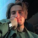 Данил, 23 года