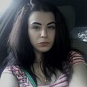 Добрая Кобра, 28 лет