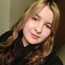 Галина, 25 лет