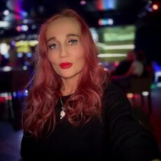 Фотография девушки Наталия, 39 лет из г. Воронеж