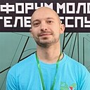 Андрей, 32 года