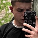 Эмиль, 22 года