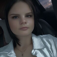 Таня, 21 из г. Ульяновск.