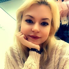 Александра, 28 из г. Москва.