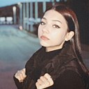 Полина, 20 лет