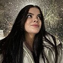 Екатерина, 23 года