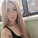 Любовь, 32 года