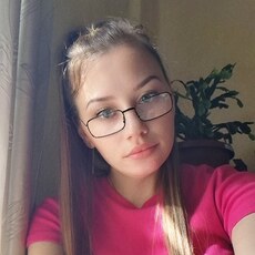 Фотография девушки Карина, 24 года из г. Зеленодольск