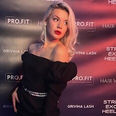 Яна, 19 из г. Казань.