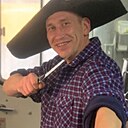 Максим, 38 лет