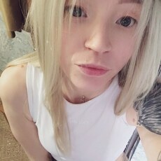 Фотография девушки Наталья, 24 года из г. Норильск