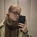 Кристина, 26 лет