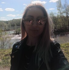 Фотография девушки Альбина, 39 лет из г. Уфа