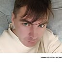 Алексей, 44 года