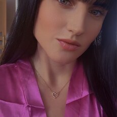 Фотография девушки Марта, 29 лет из г. Валбржич