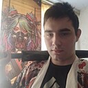 Даниил, 21 год