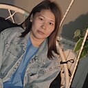 Полина, 28 лет