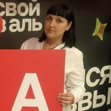 Фотография девушки Кристина, 32 года из г. Макушино