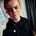 Череп, 20 лет