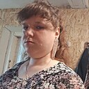 Кристина, 31 год