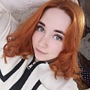 Наташа, 28 лет