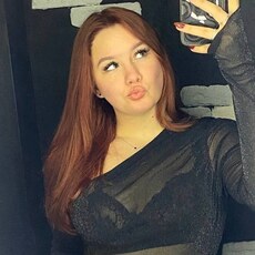 Фотография девушки Дариша, 20 лет из г. Сумы