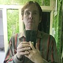 Александр, 43 года