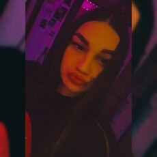 Фотография девушки Александра, 26 лет из г. Белогорск