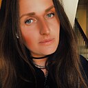 Александра, 35 лет