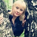 Светлана, 44 года