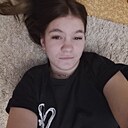 Наталья, 21 год