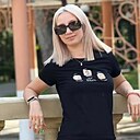 Анастасия, 29 лет