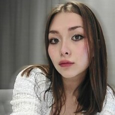 Фотография девушки Анна, 22 года из г. Казань