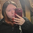 Марина, 18 лет