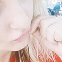 Наталья, 36 лет