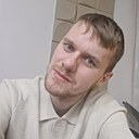 Кирилл, 28 лет