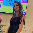 Татьяна, 39 лет