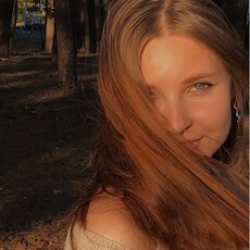 Фотография девушки Арина, 25 лет из г. Светлогорск