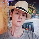 Артëм, 33 года