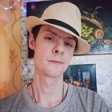 Фотография мужчины Артëм, 33 года из г. Магдагачи