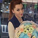 Екатерина, 29 лет