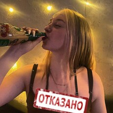 Фотография девушки Ксюша, 19 лет из г. Барнаул