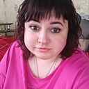 Настя, 33 года