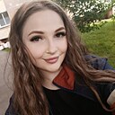 Марина, 29 лет