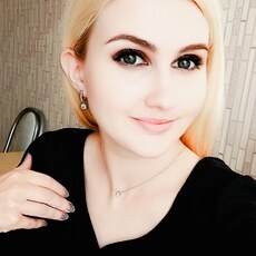 Фотография девушки Юлия, 32 года из г. Отрадный